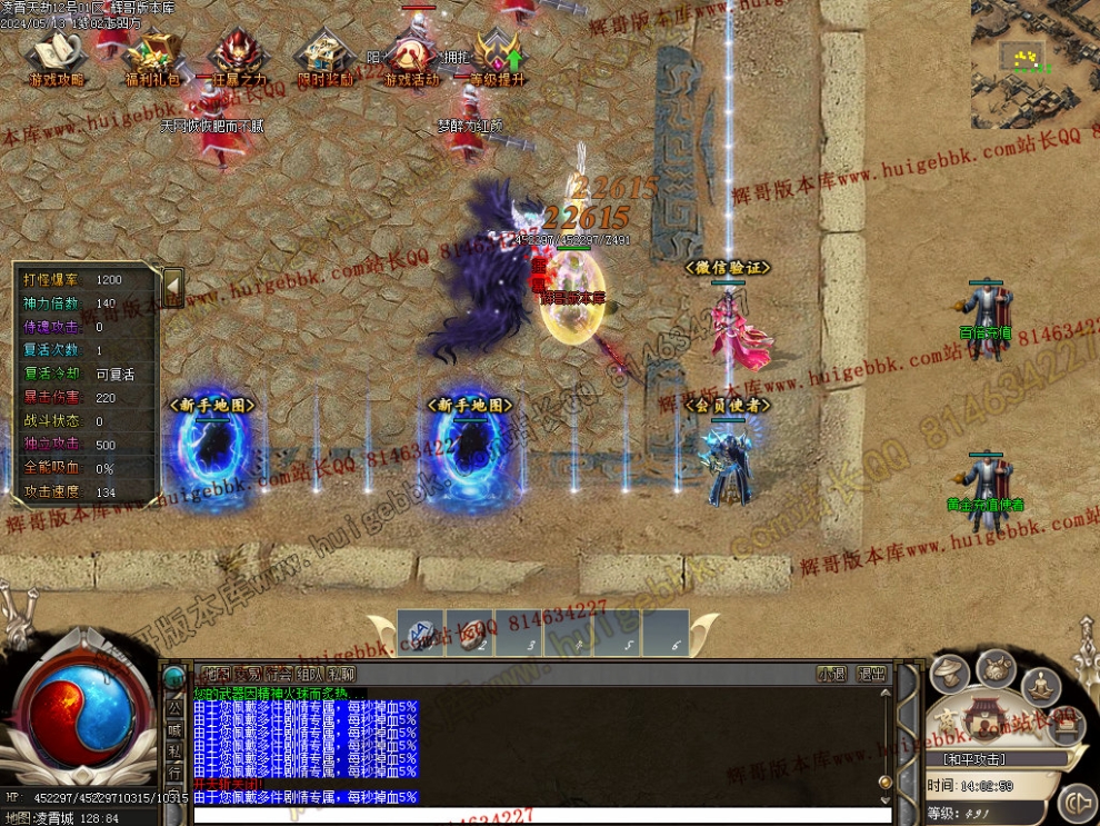 00013.jpg