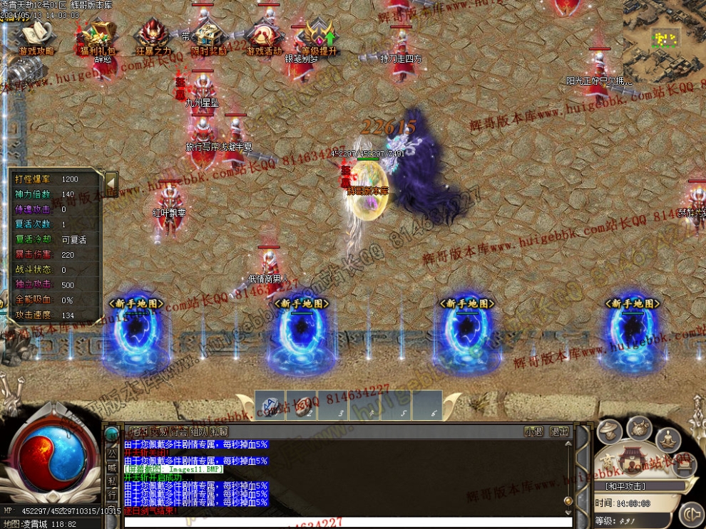 00014.jpg