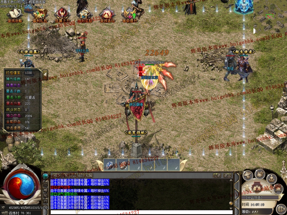 00031.jpg