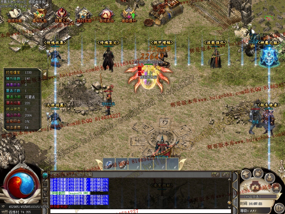 00032.jpg