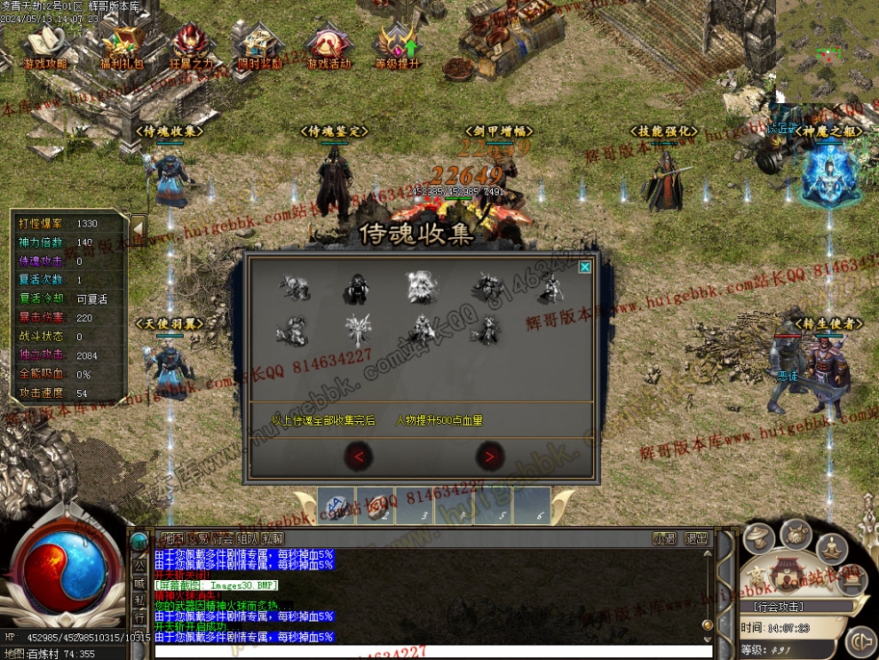 00033.jpg