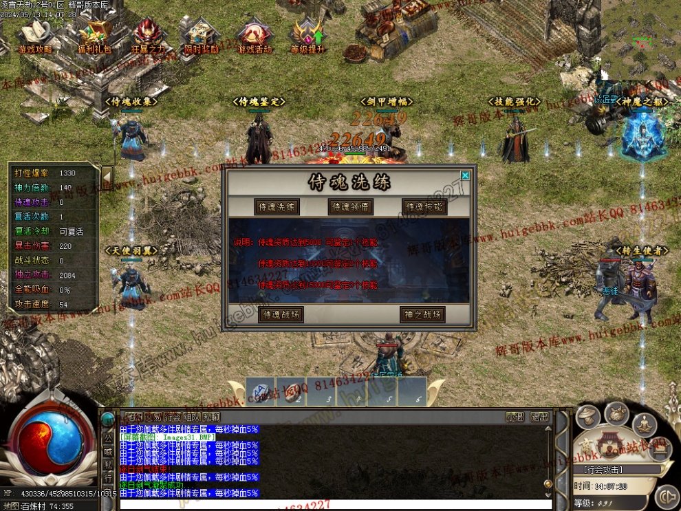 00034.jpg