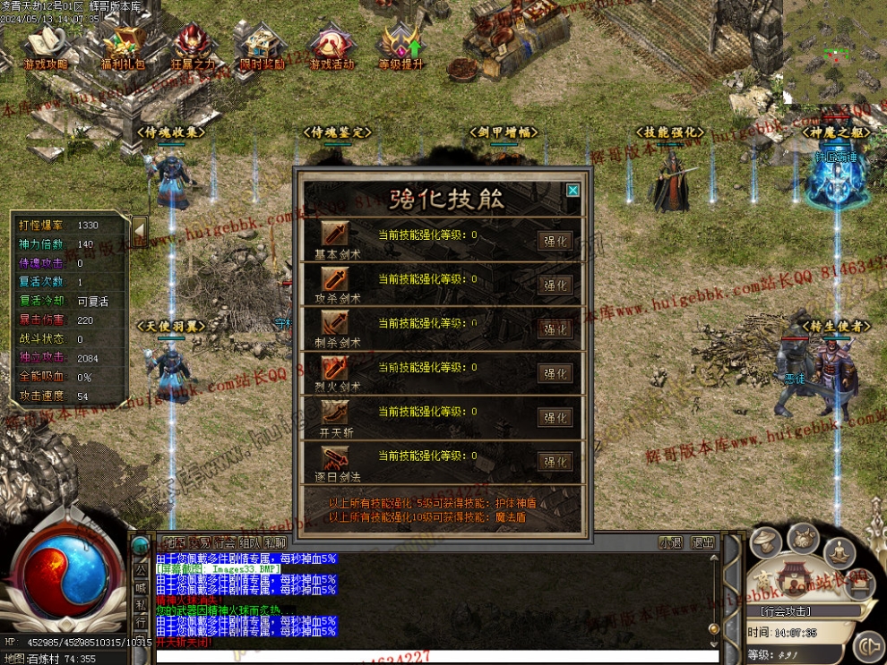 00036.jpg