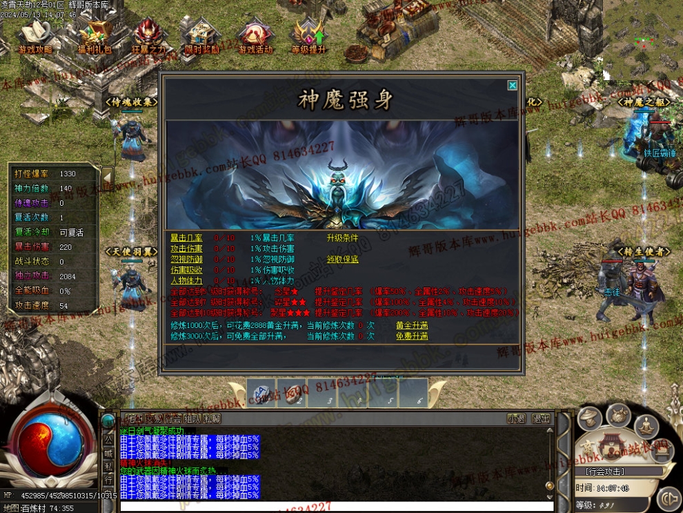 00037.jpg