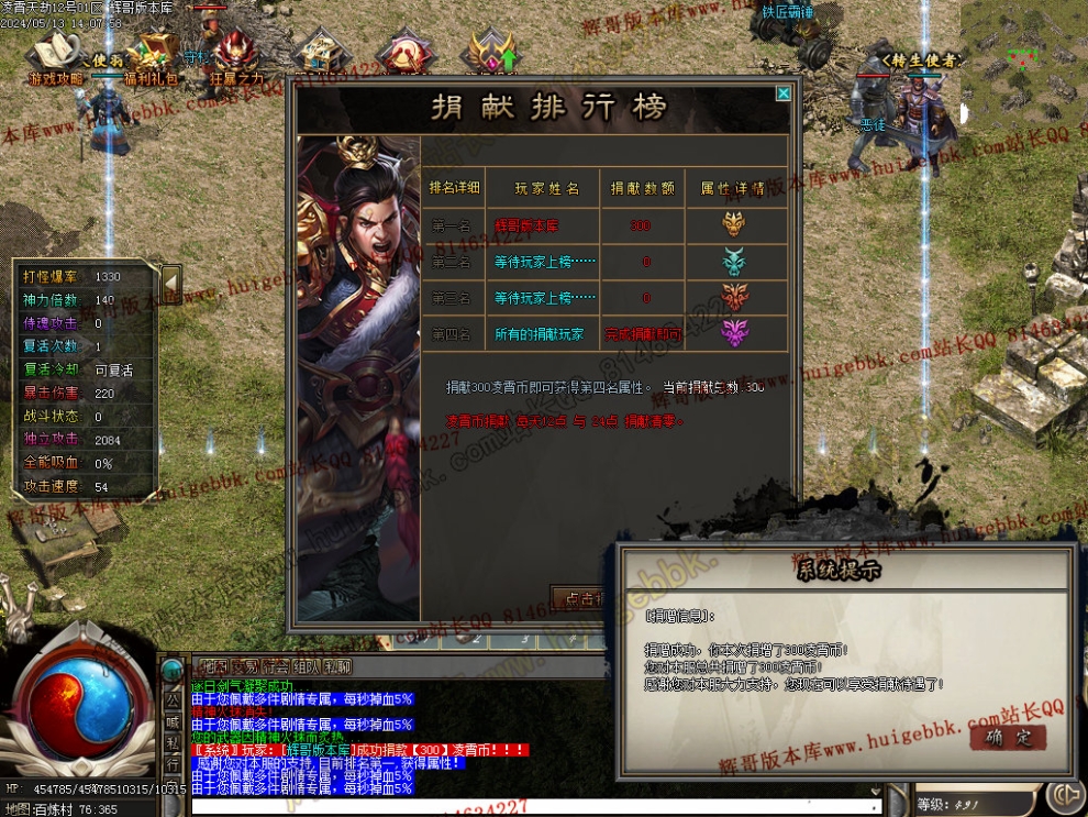 00038.jpg