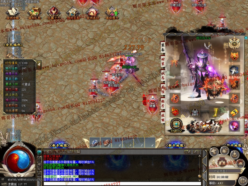00047.jpg