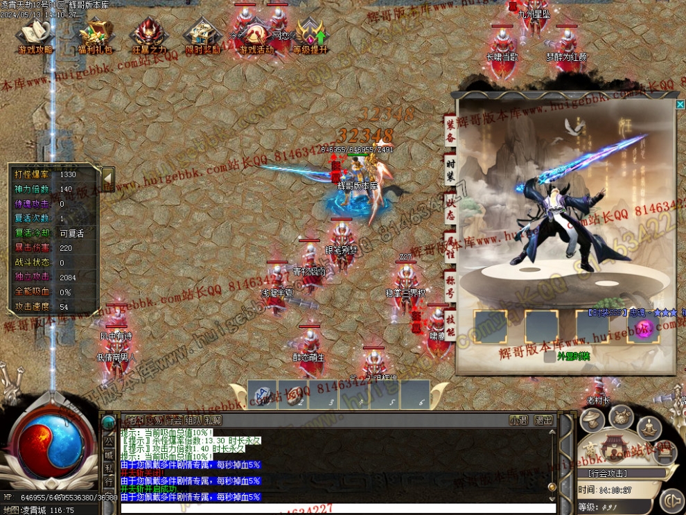00052.jpg
