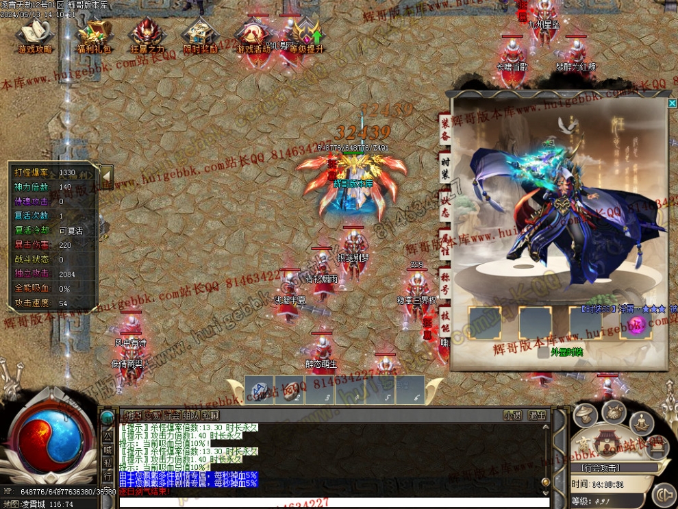 00053.jpg