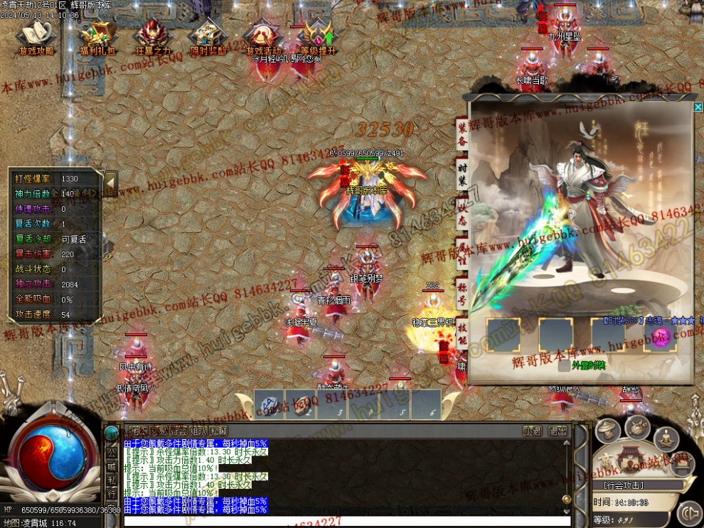 00054.jpg