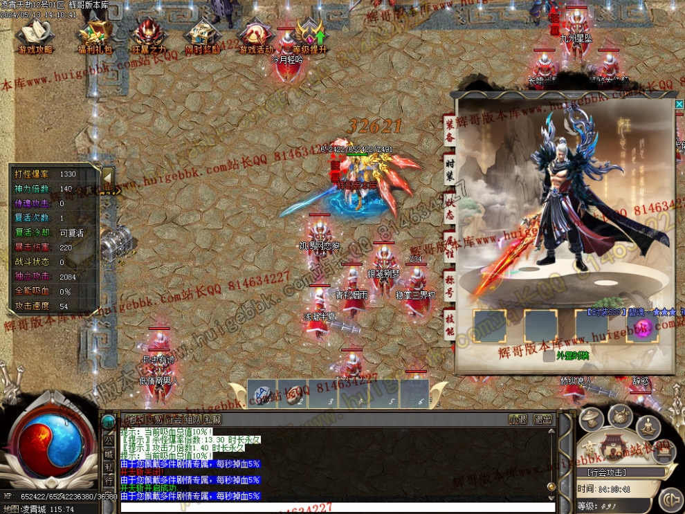 00055.jpg