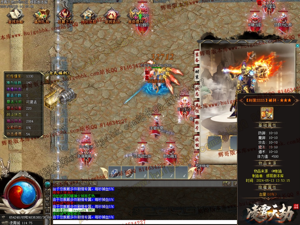 00057.jpg