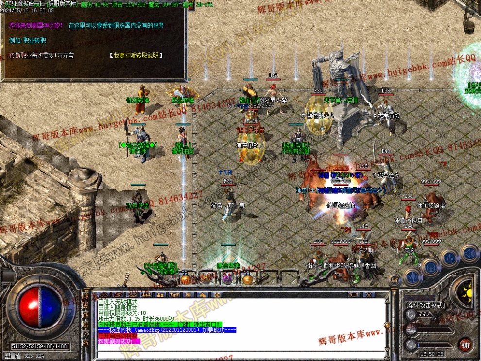 00033.jpg