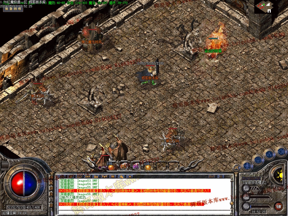 00059.jpg