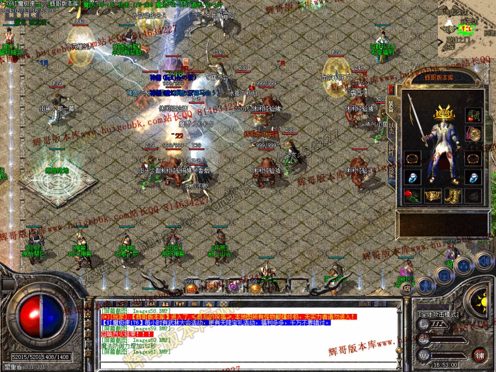 00063.jpg