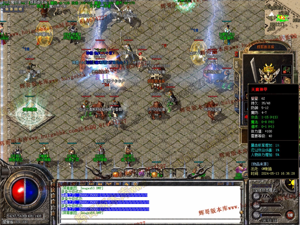00066.jpg