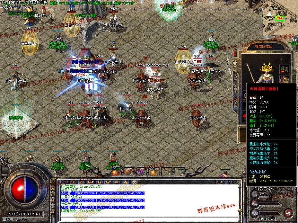 00068.jpg