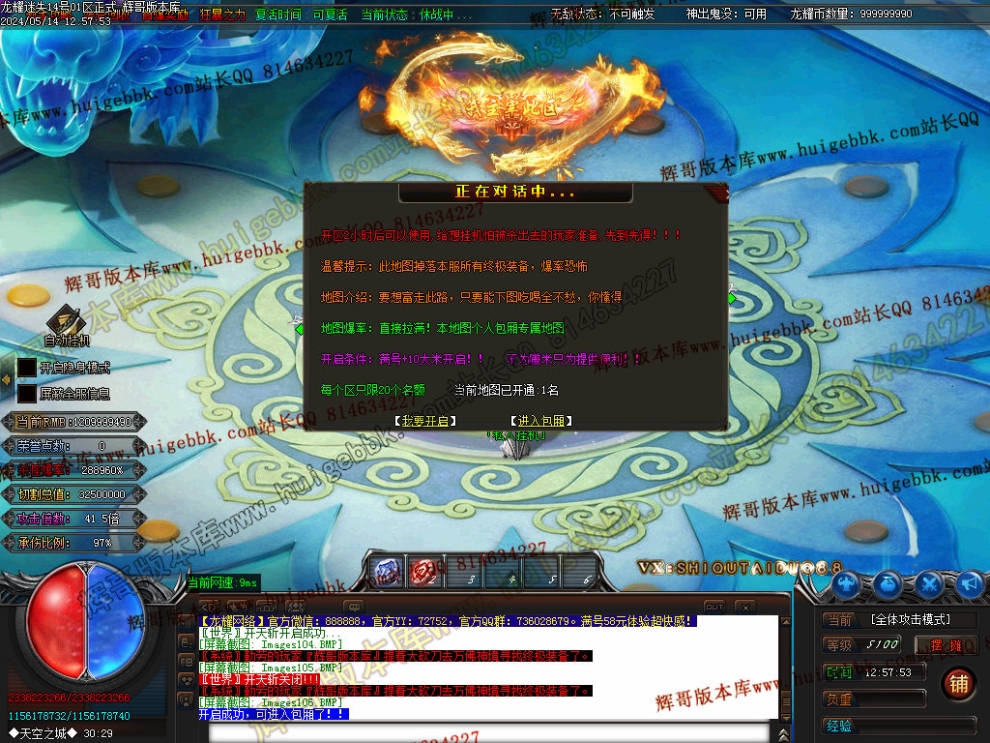 000022.jpg