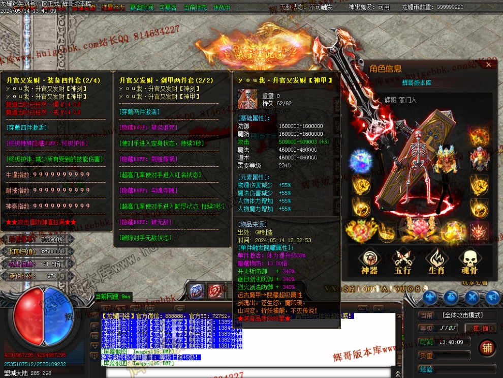 000033.jpg