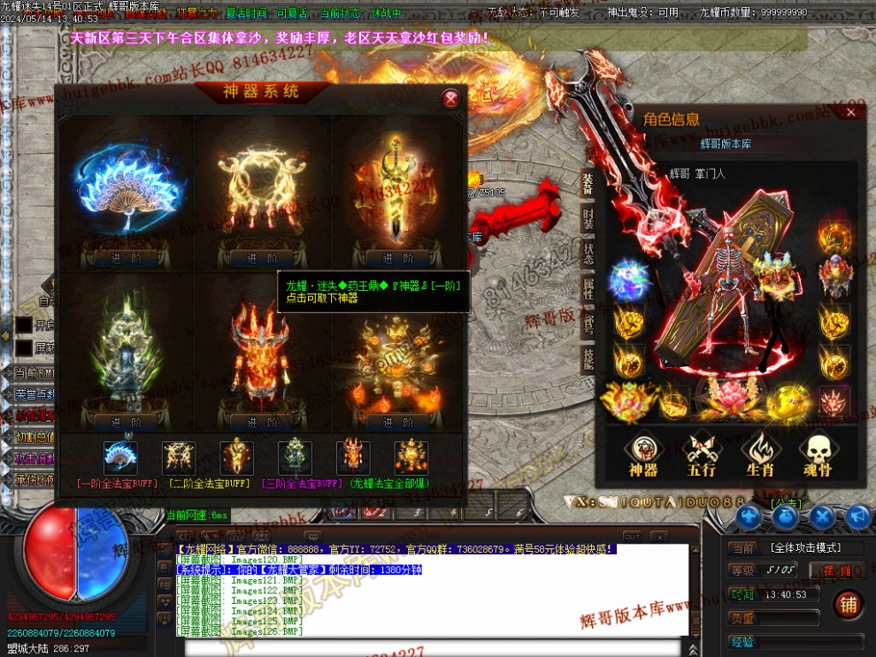 000044.jpg