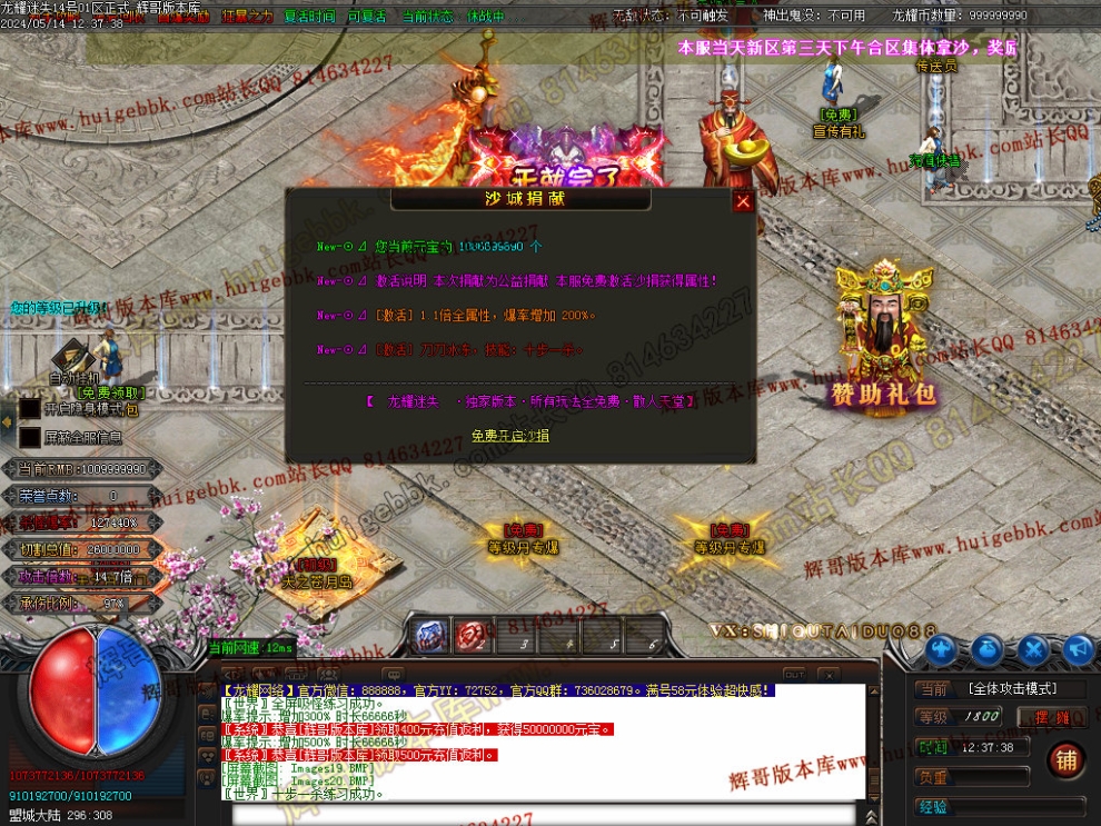 000054.jpg
