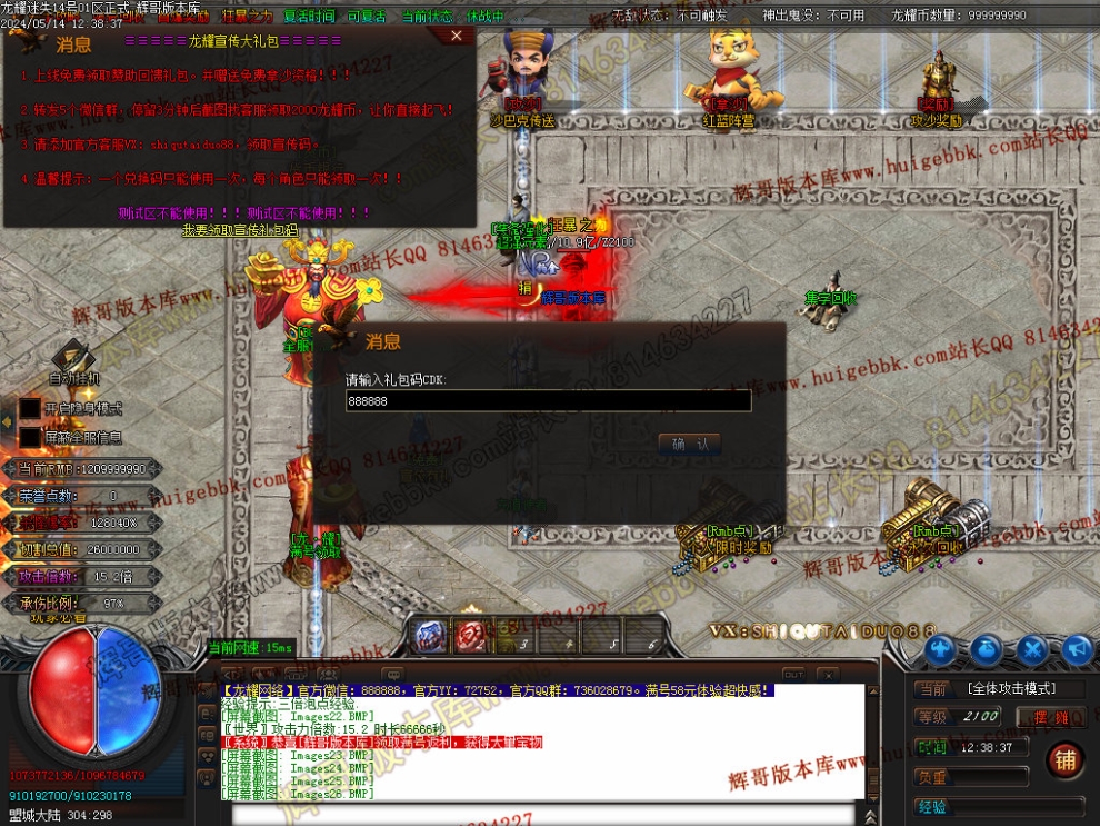 000060.jpg