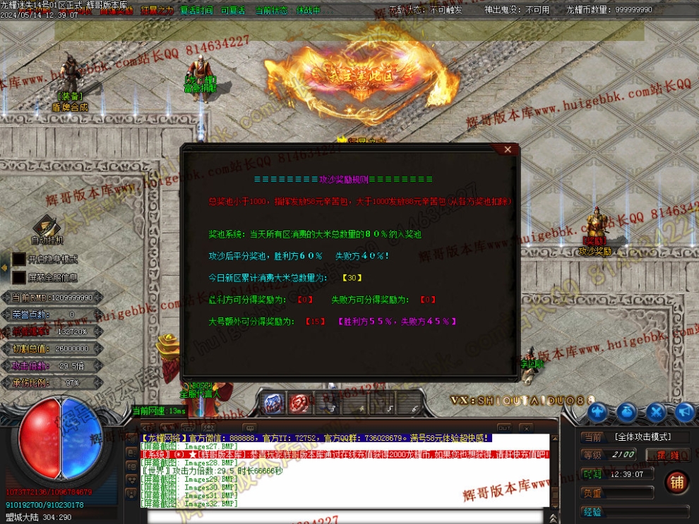 000066.jpg