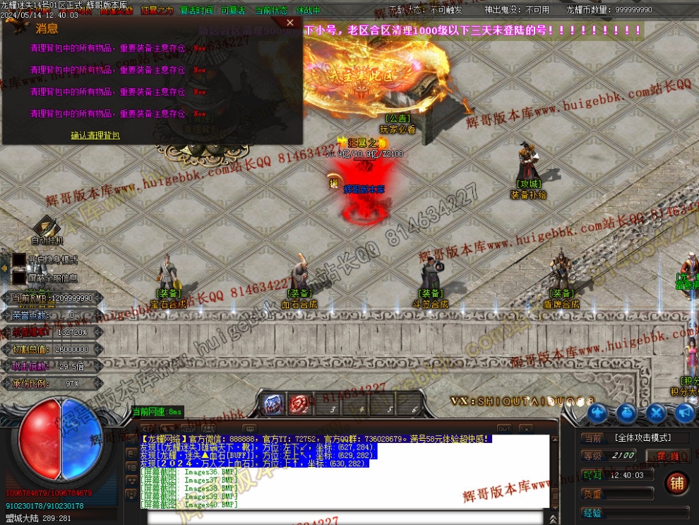 000074.jpg