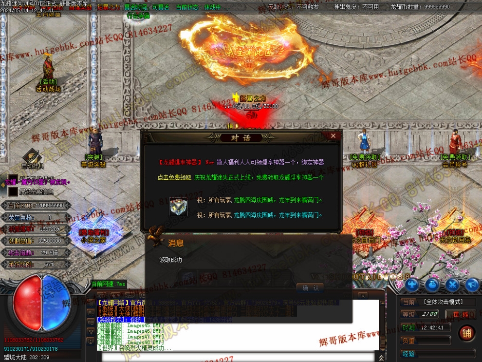 000082.jpg