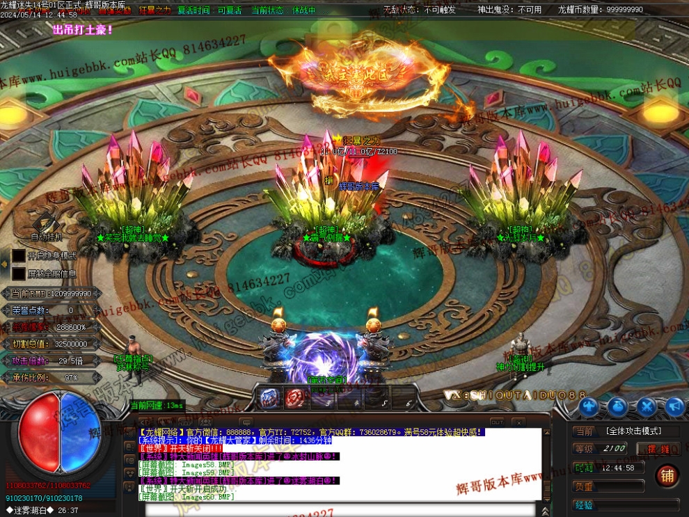 000094.jpg