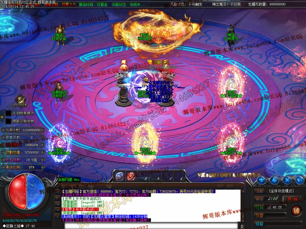 000096.jpg