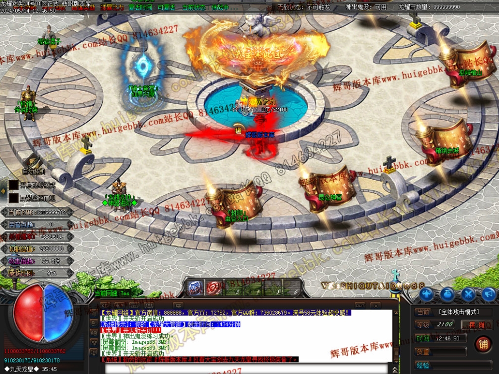 000103.jpg