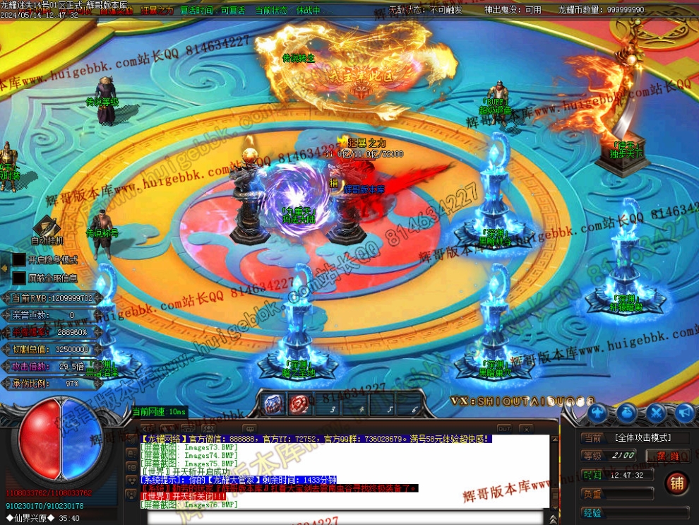 000110.jpg