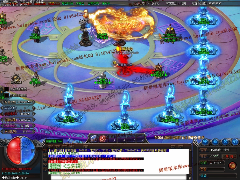 000112.jpg