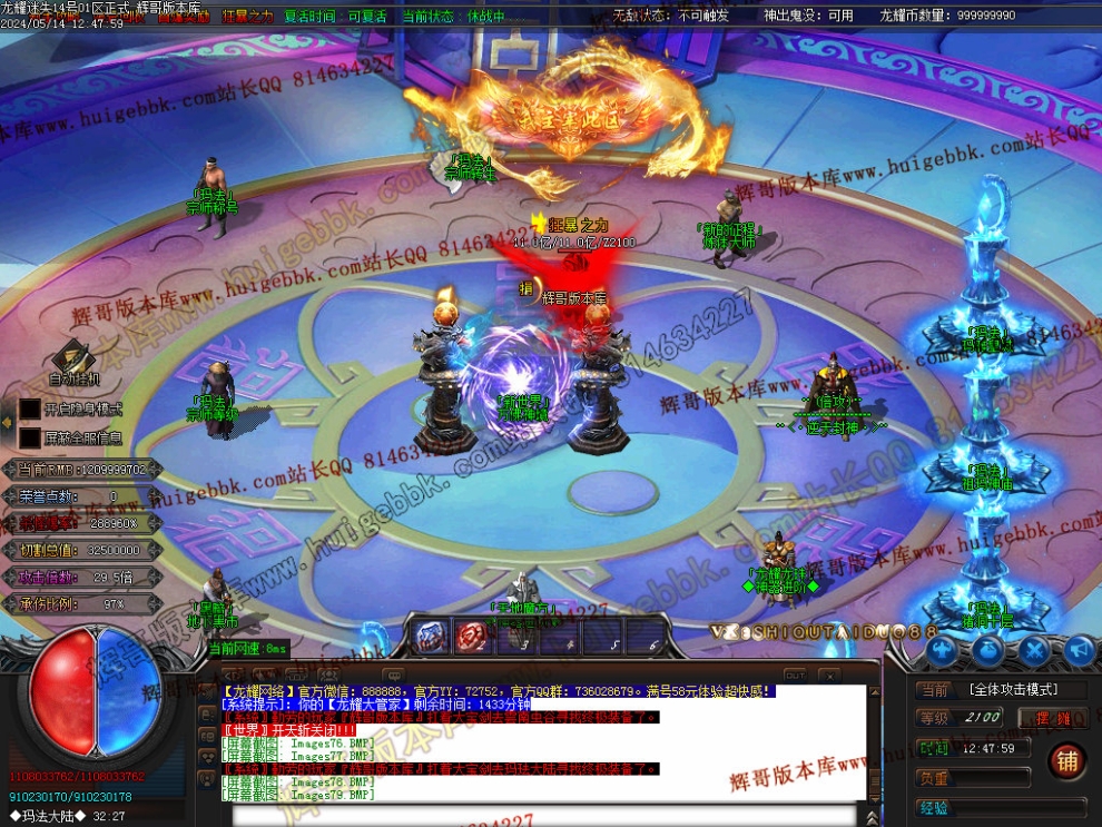 000113.jpg