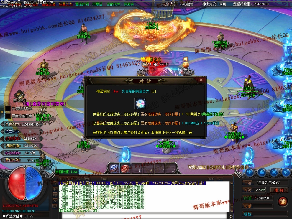 000115.jpg