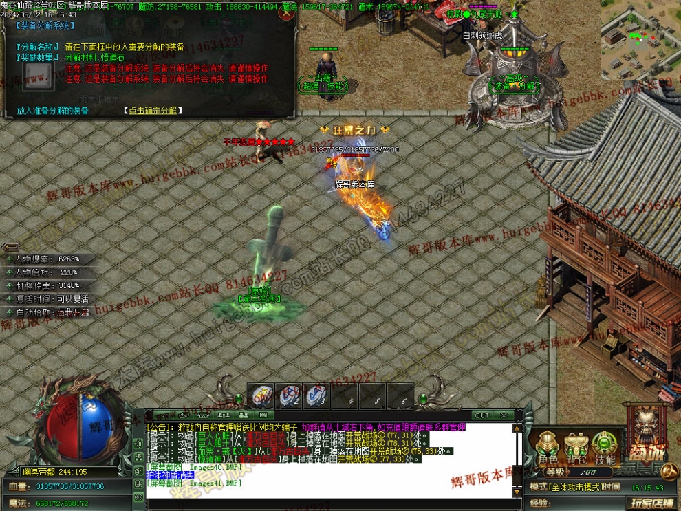 00044.jpg