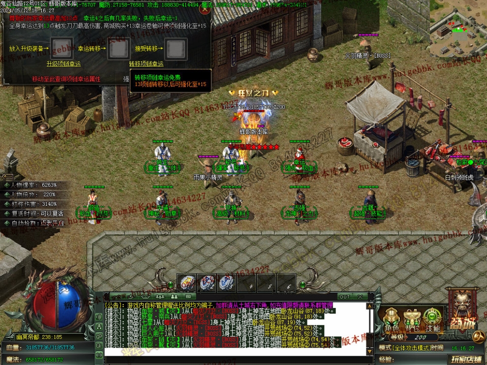 00049.jpg