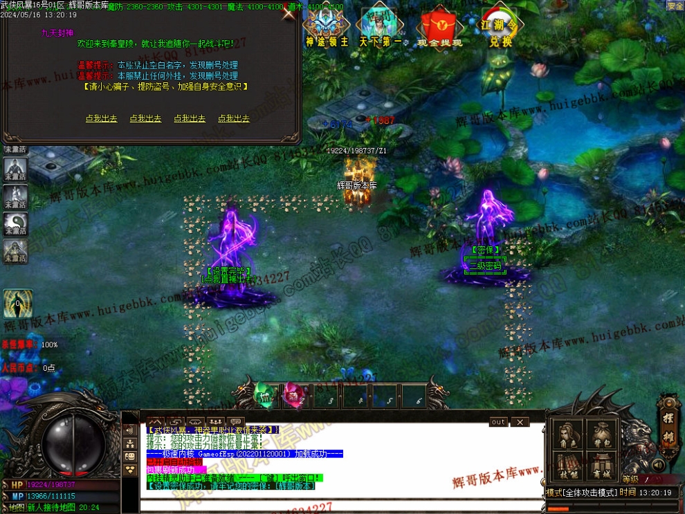 00005.jpg