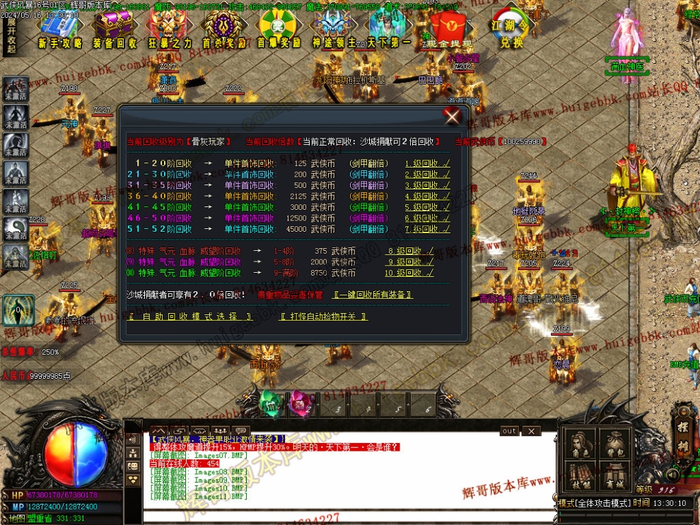00014.jpg