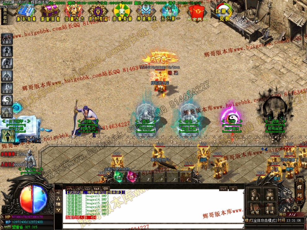 00021.jpg