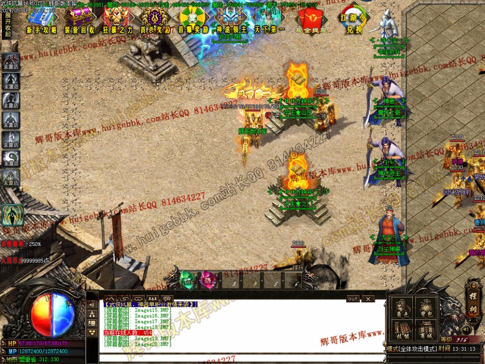00023.jpg