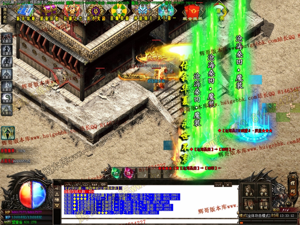 00033.jpg