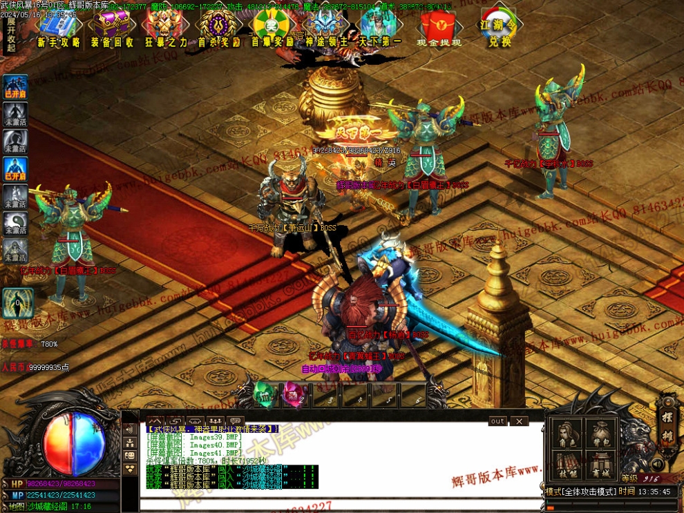 00044.jpg