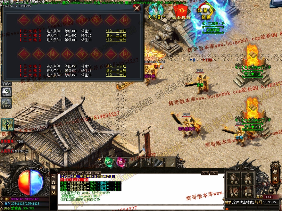 00048.jpg