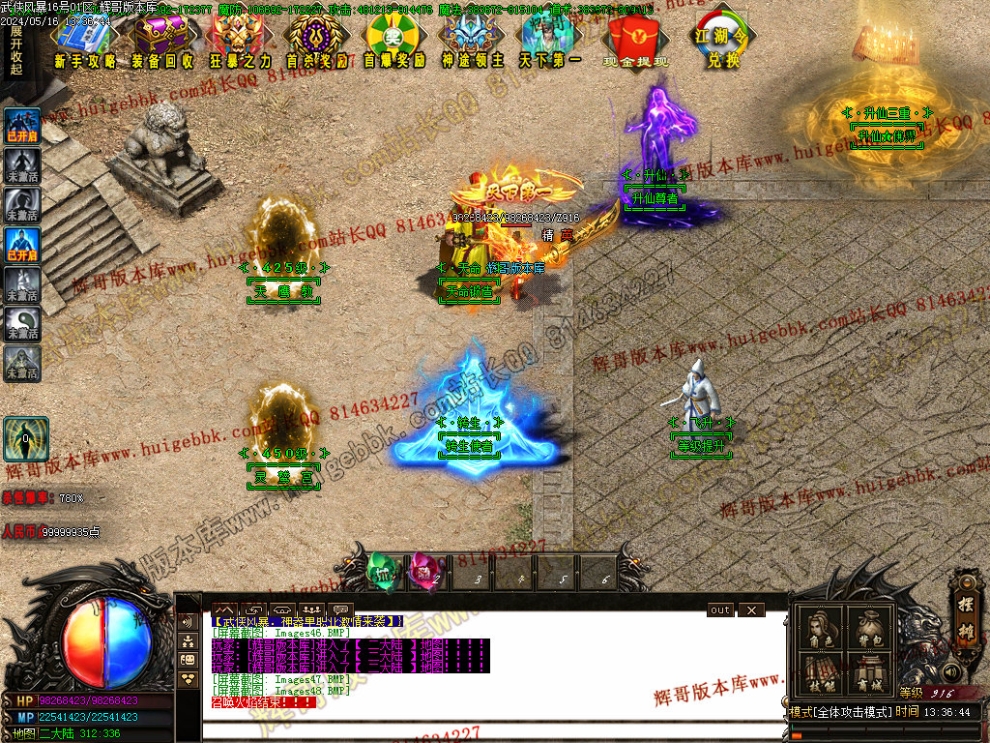 00051.jpg
