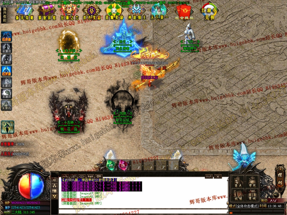 00052.jpg
