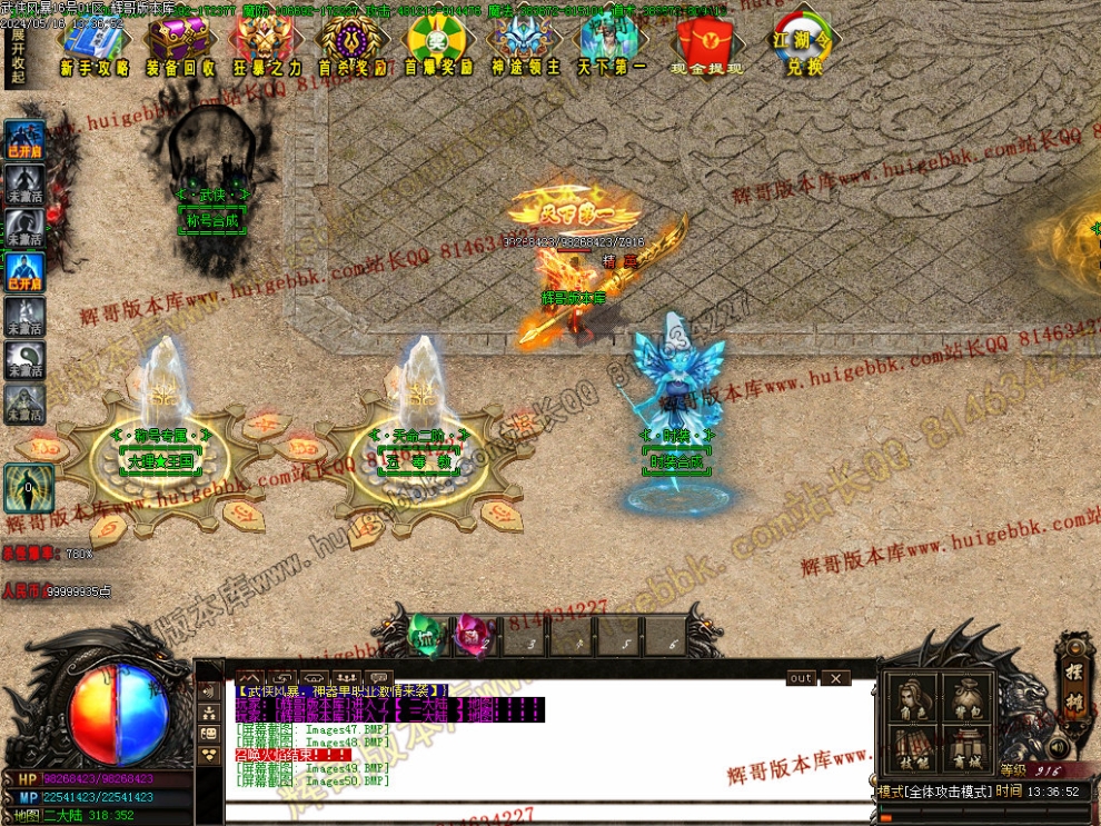 00053.jpg