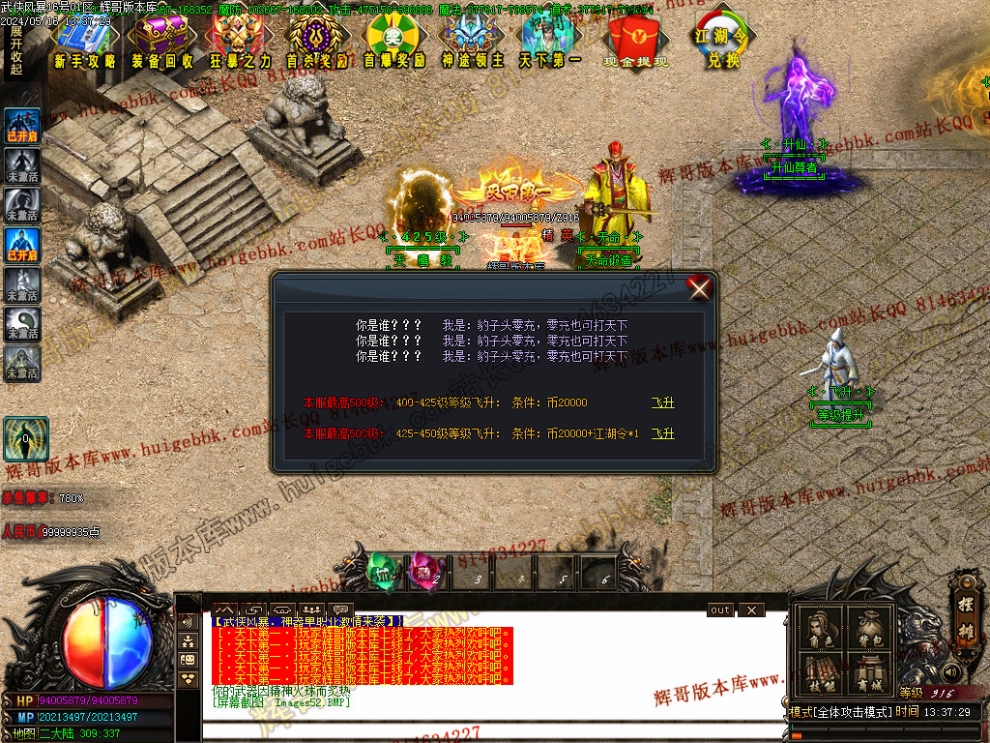 00055.jpg