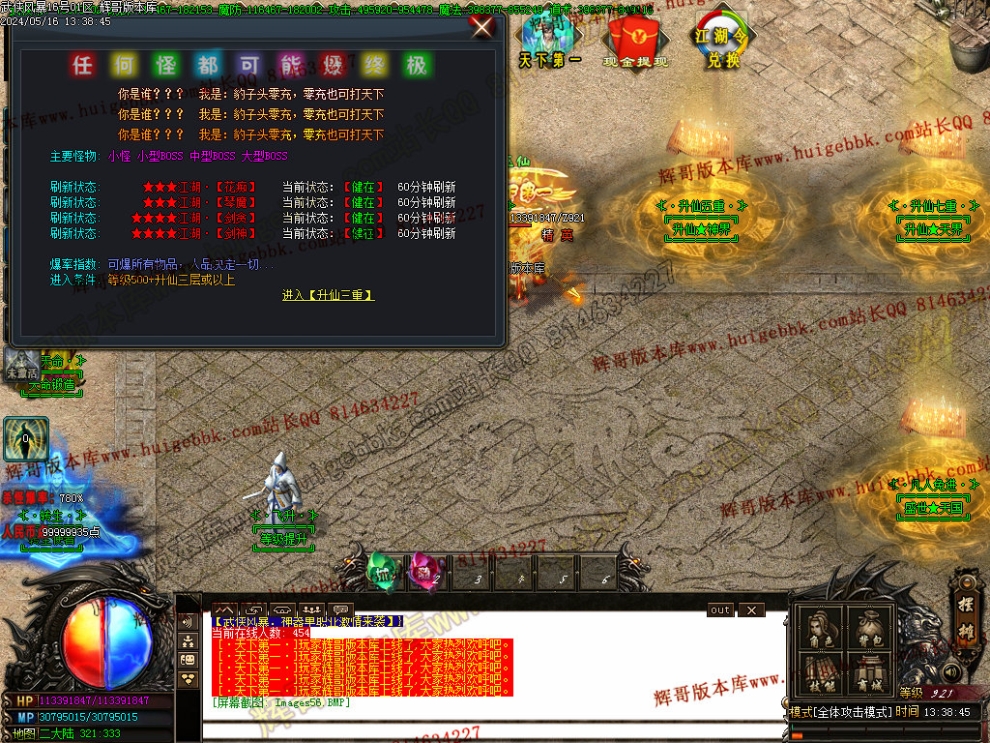 00059.jpg