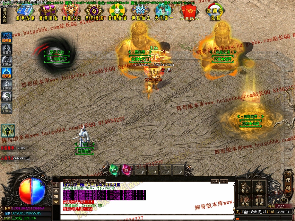 00062.jpg